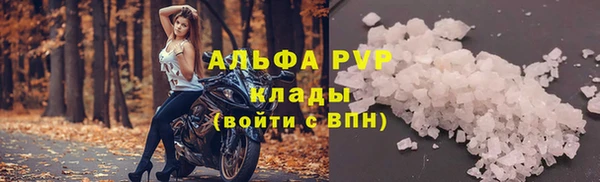 дурь Белоозёрский