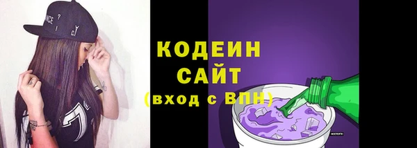 дурь Белоозёрский